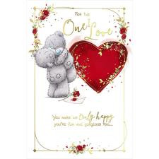 One I Love Pop Up Heart Me to You Bear Valentine's Day Card Image Preview